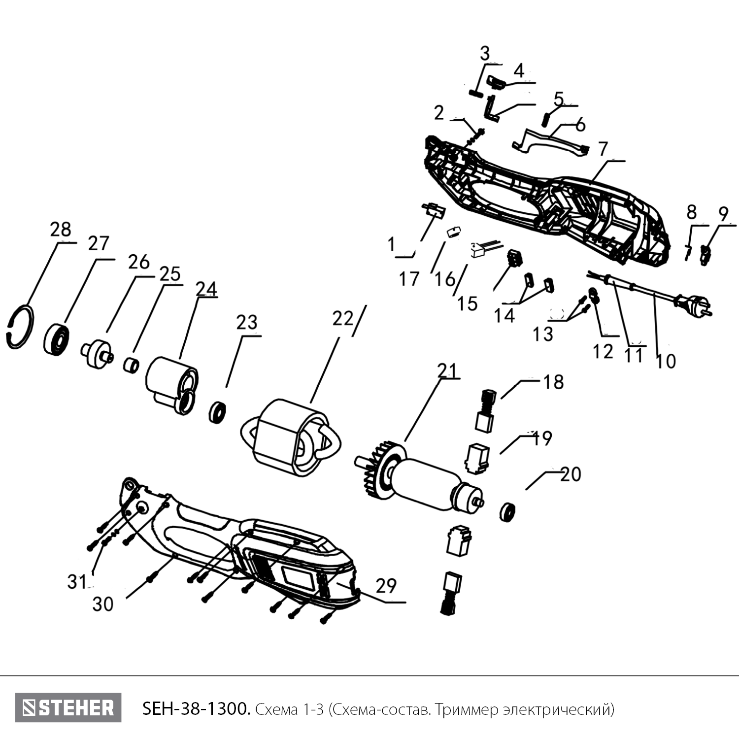 Триммер электрический (электрокоса) SEH-38-1300