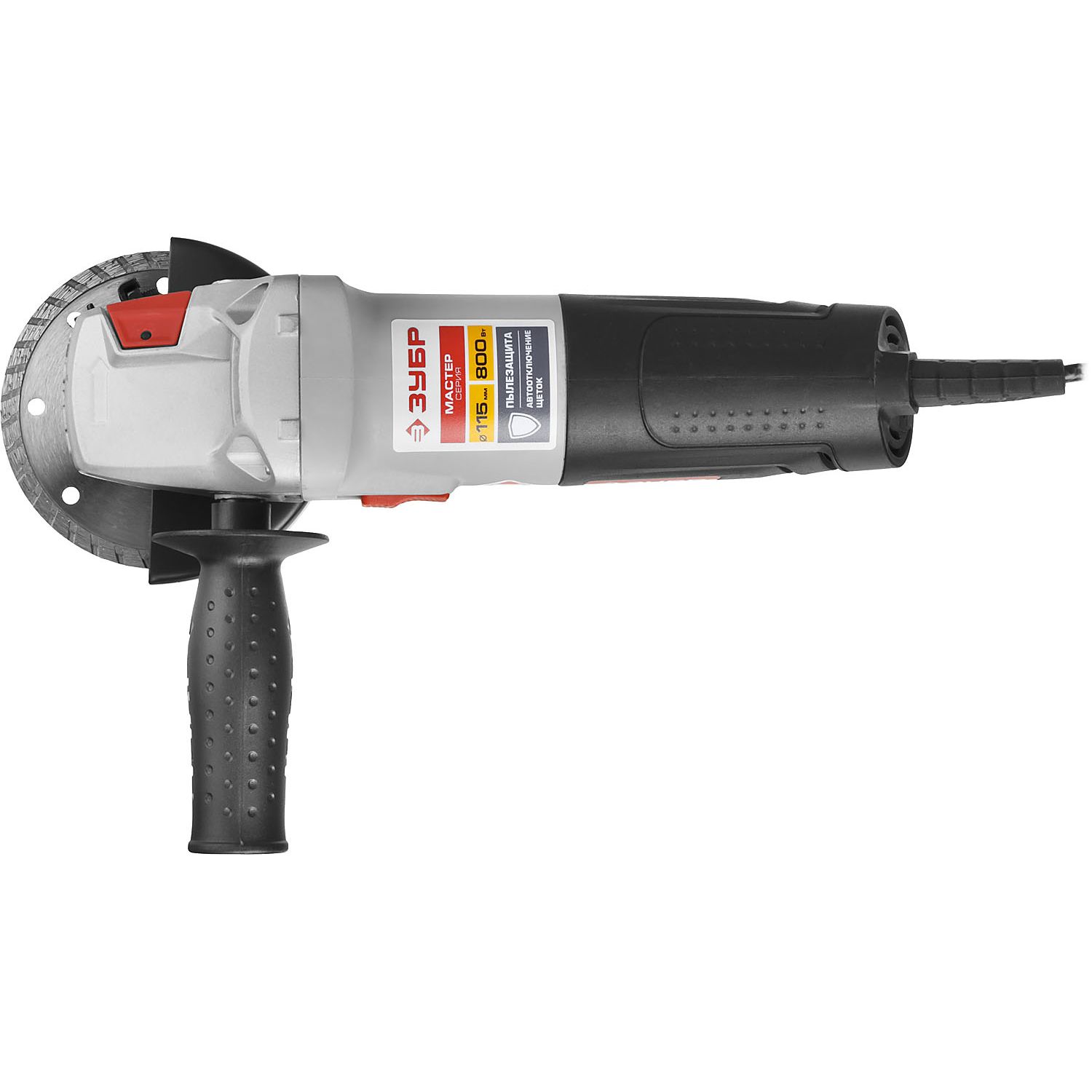 УШМ (Болгарка), 115 мм УШМ-115-800 М3