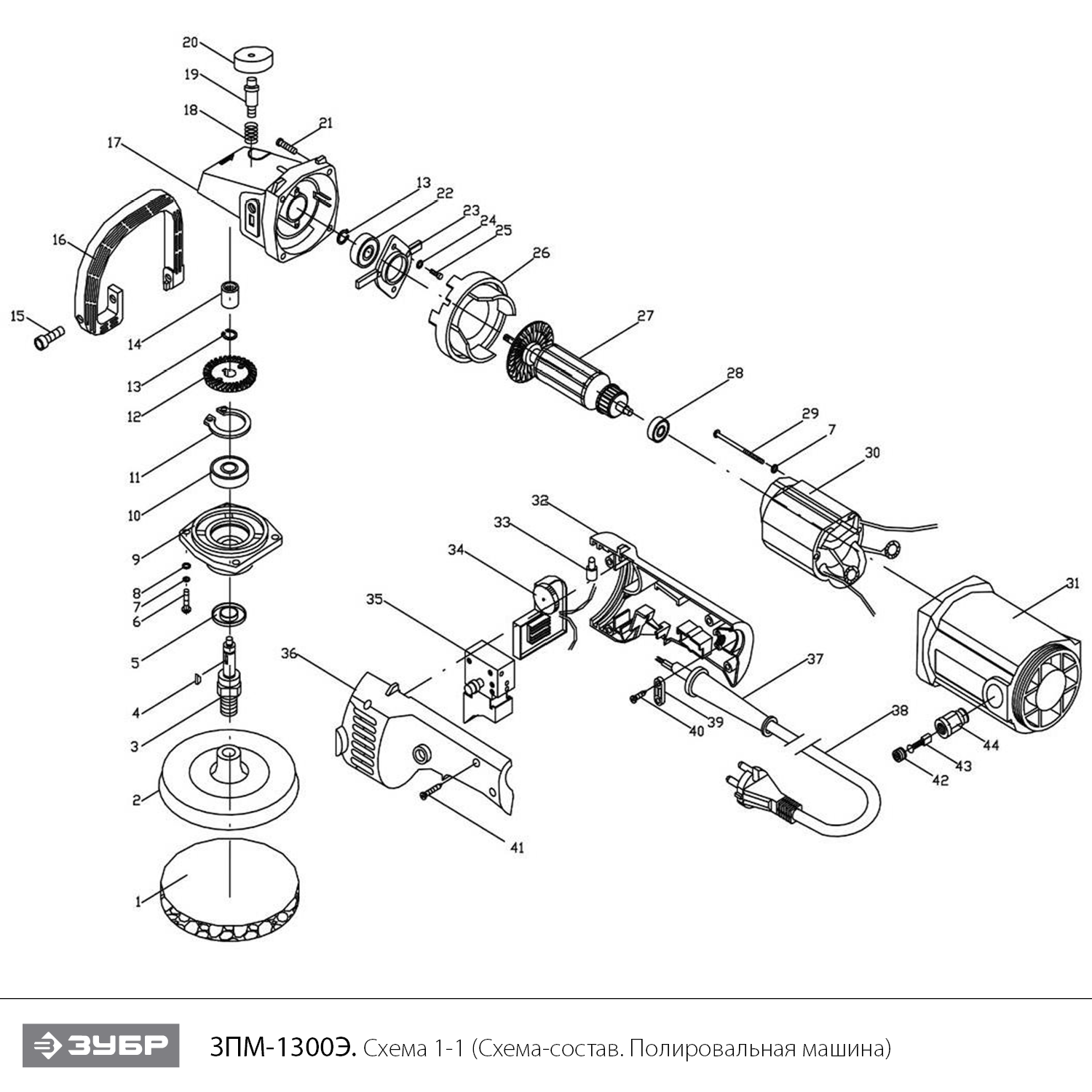 Полировальная машина ЗПМ-1300Э