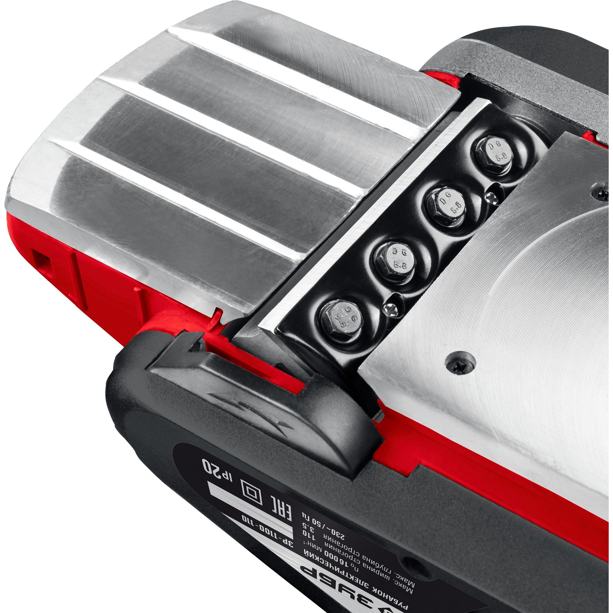 Рубанок электрический ЗР-1100-110