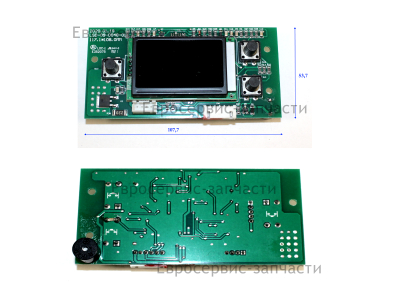 Плата управления в сборе. ИС 220М (E1703.018.00)
