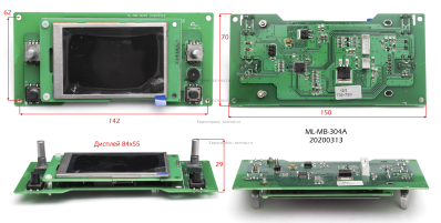 Плата управления MIG-200S-LCD-003 АИС 200LCD.