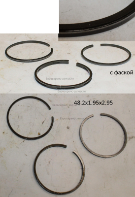 Кольца поршневые 48х3/2/2-с уклоном (ком-т 3шт.) (маслосъёмное-1часть)