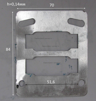 Прокладка плиты клапанной средняя (алюминиевая)