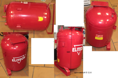 Ресивер 75 л