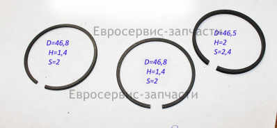 Кольцо компрессионное ТС 2047