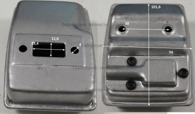 Глушитель 5х39 габ.74х102-37 8614-987102: Т1150