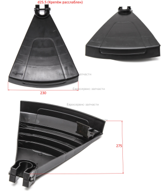 Кожух защитный лески в сборе. ЭТ 800