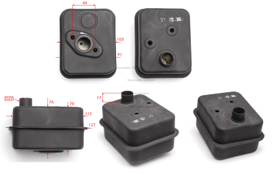 Глушитель. 100006262. БМ 200Н