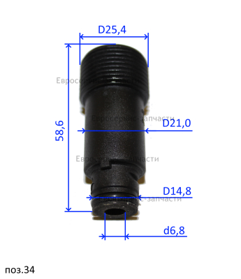 Патрубок М 1500