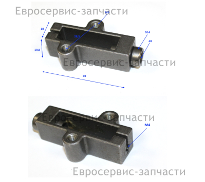 Суппорт фиксатора тросика блокировки рычагов