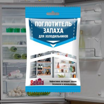 Потенциометр